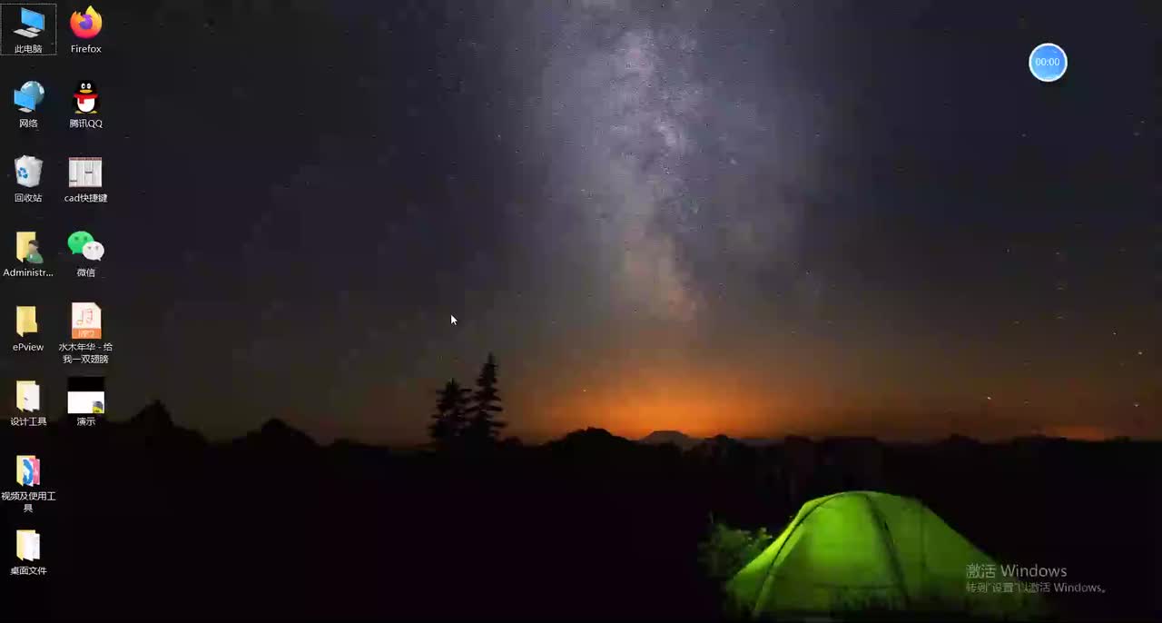 03-3；各类复制，粘贴，查询实操