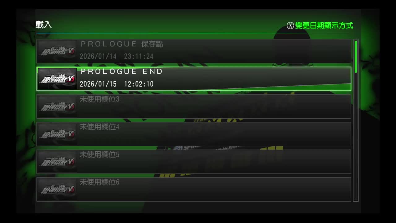 第一章日常ch1-1