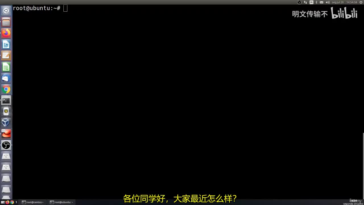 4_5 - 输入与输出重定向