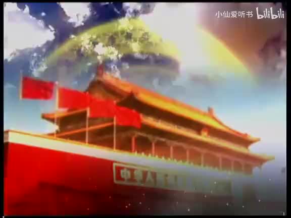13-殷夫
