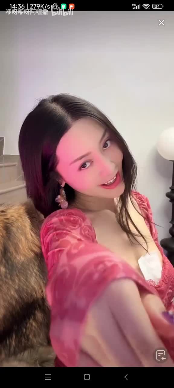 Screenrecorder-2025-11-15-14-36-20-676