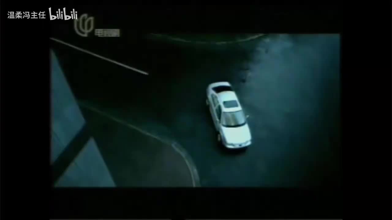 2003年7月 上海电视剧频道 一汽大众宝来广告