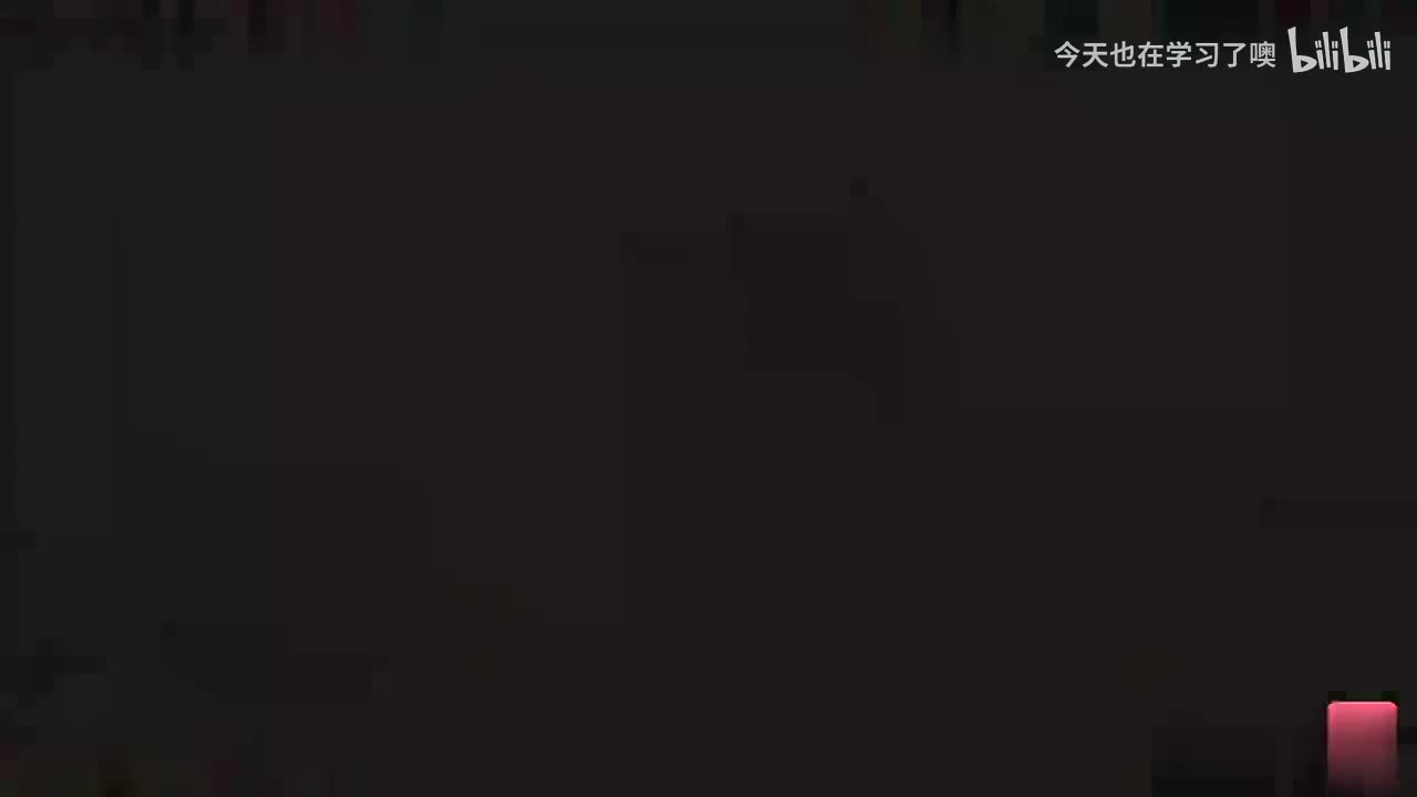 51-51-解高次不等式的方法-穿根法(上)