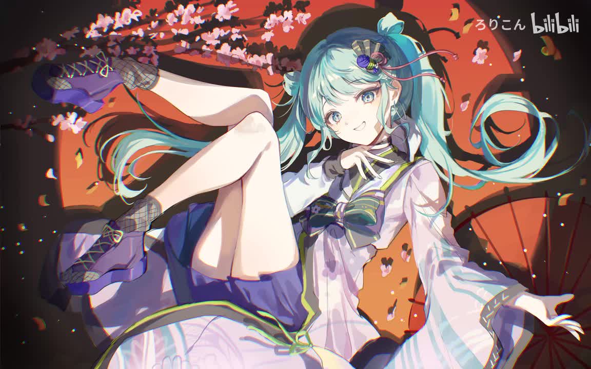 ワールドイズマイン_(Keyboard)