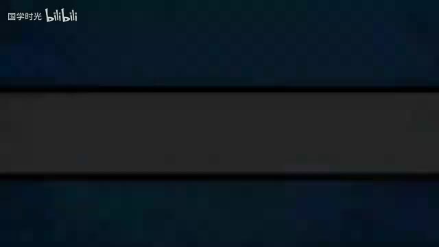 28 孙子兵法（6）