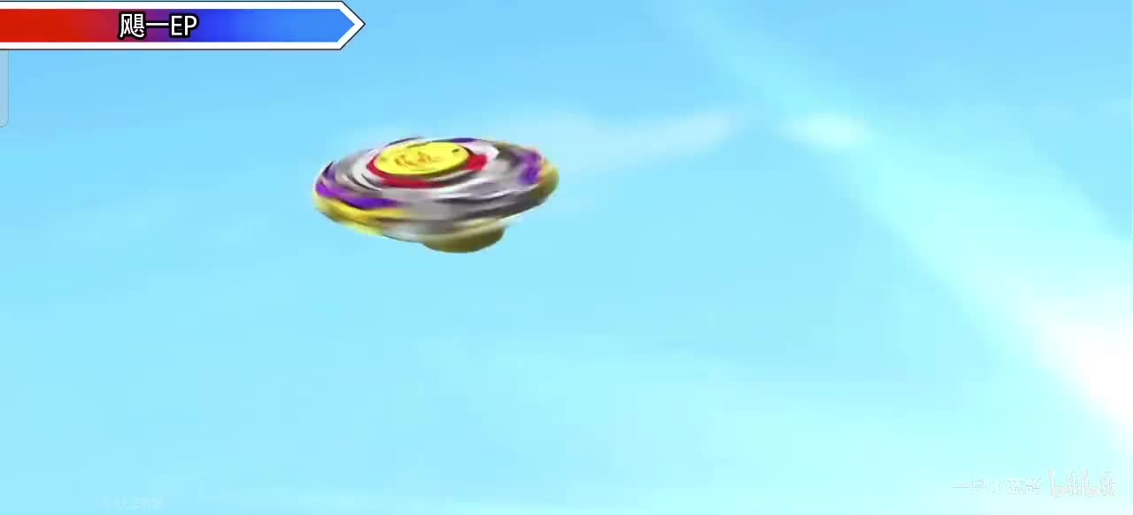 飓一EP¹［第二集］