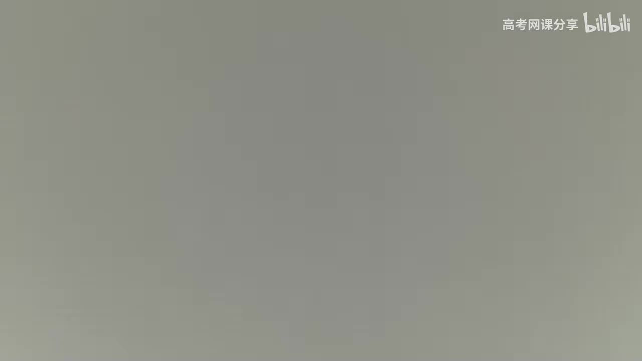 【第二阶段】第10讲语言文字运用通关