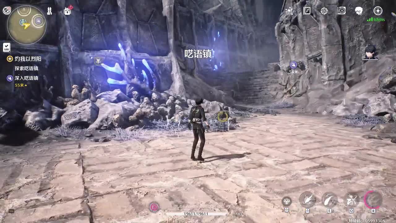 灼我以烈阳3 【探索呓语镇，一直跟随神秘“光点、将骸布带回路标刻像处、自路标刻像处进入「索诺拉」探索，一路调查虚影、进入橡树洞离开、阿维狄亚与元老】