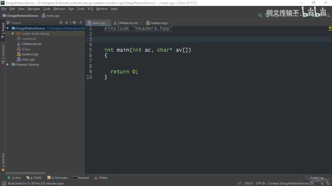 24_7. Variant 与 std visit