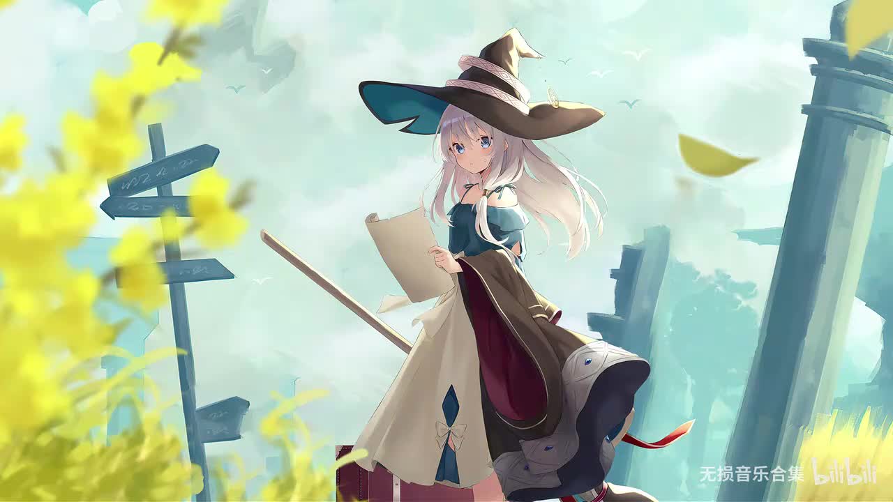 晴天 - 周杰伦