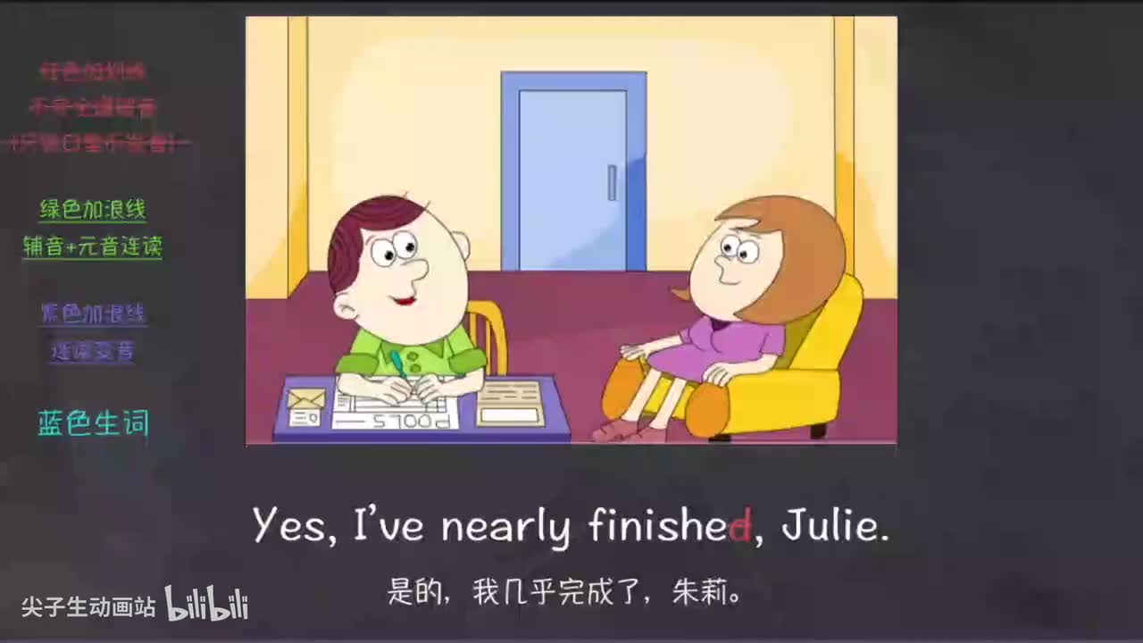 069-新概念 1-137 三步学习