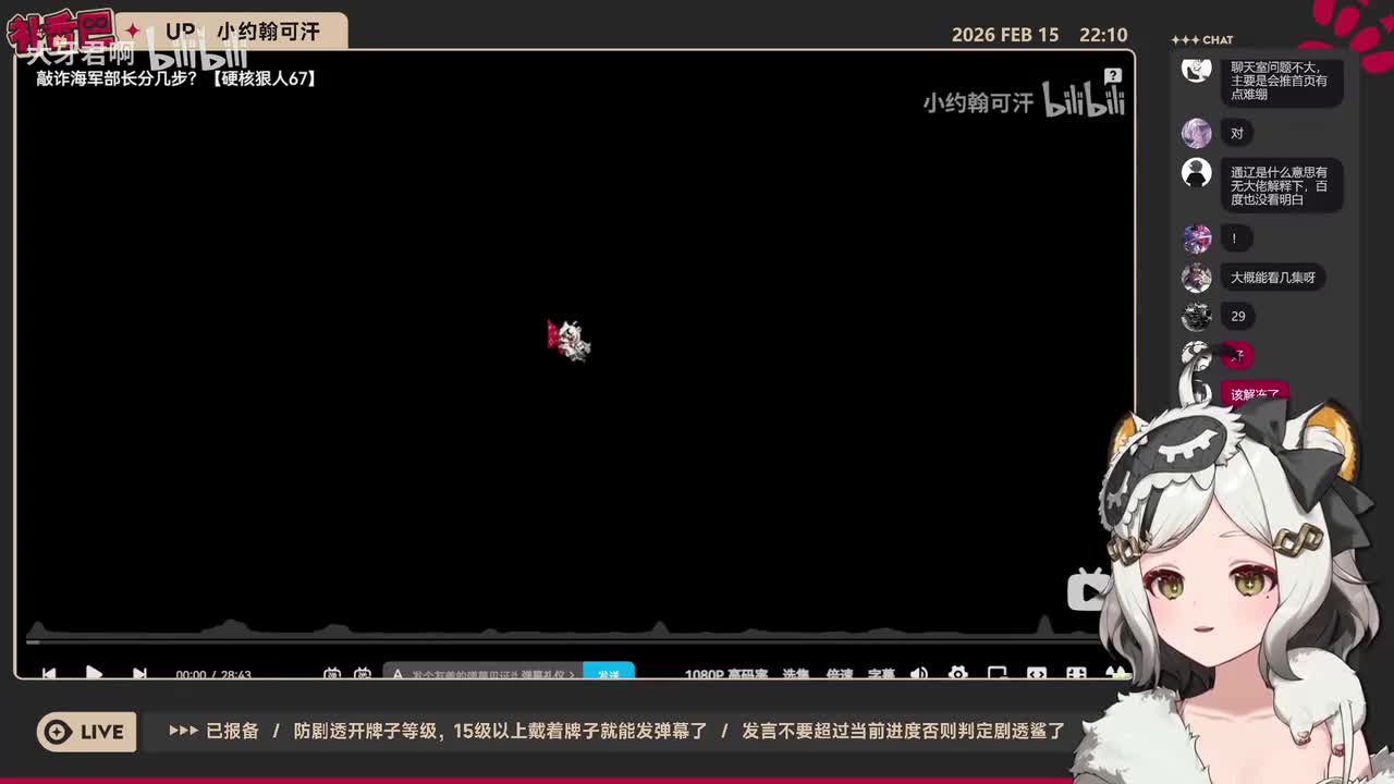 67-敲诈海军部长分几步？