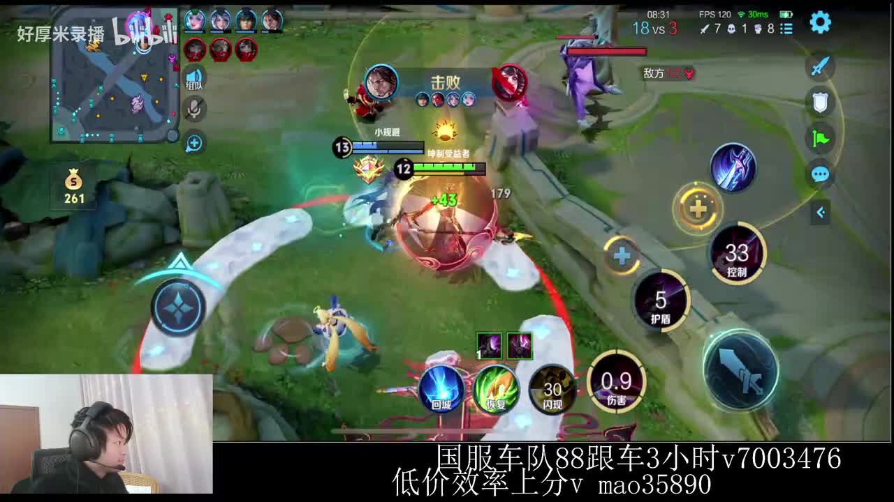 XLX金木-2026年02月02日00点27分（弹幕版）