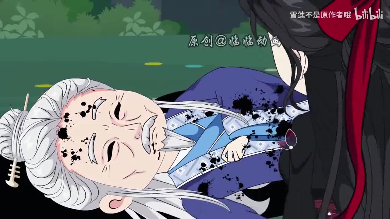 《咸鱼大小姐》440.2-442.1