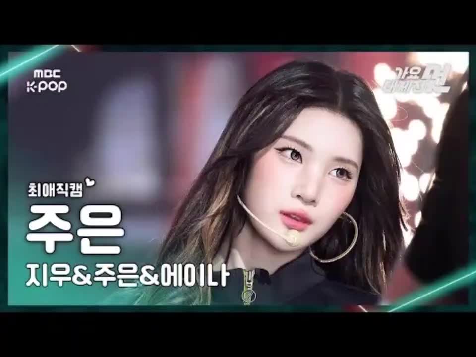 防