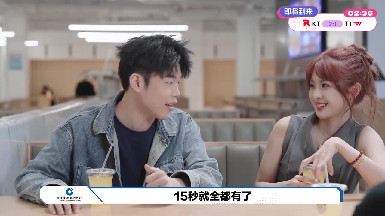 孙李孩：T1 vs KT4（纯净版）