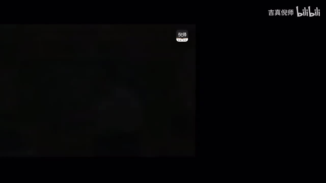 41：案例1紫微星在子宫-5