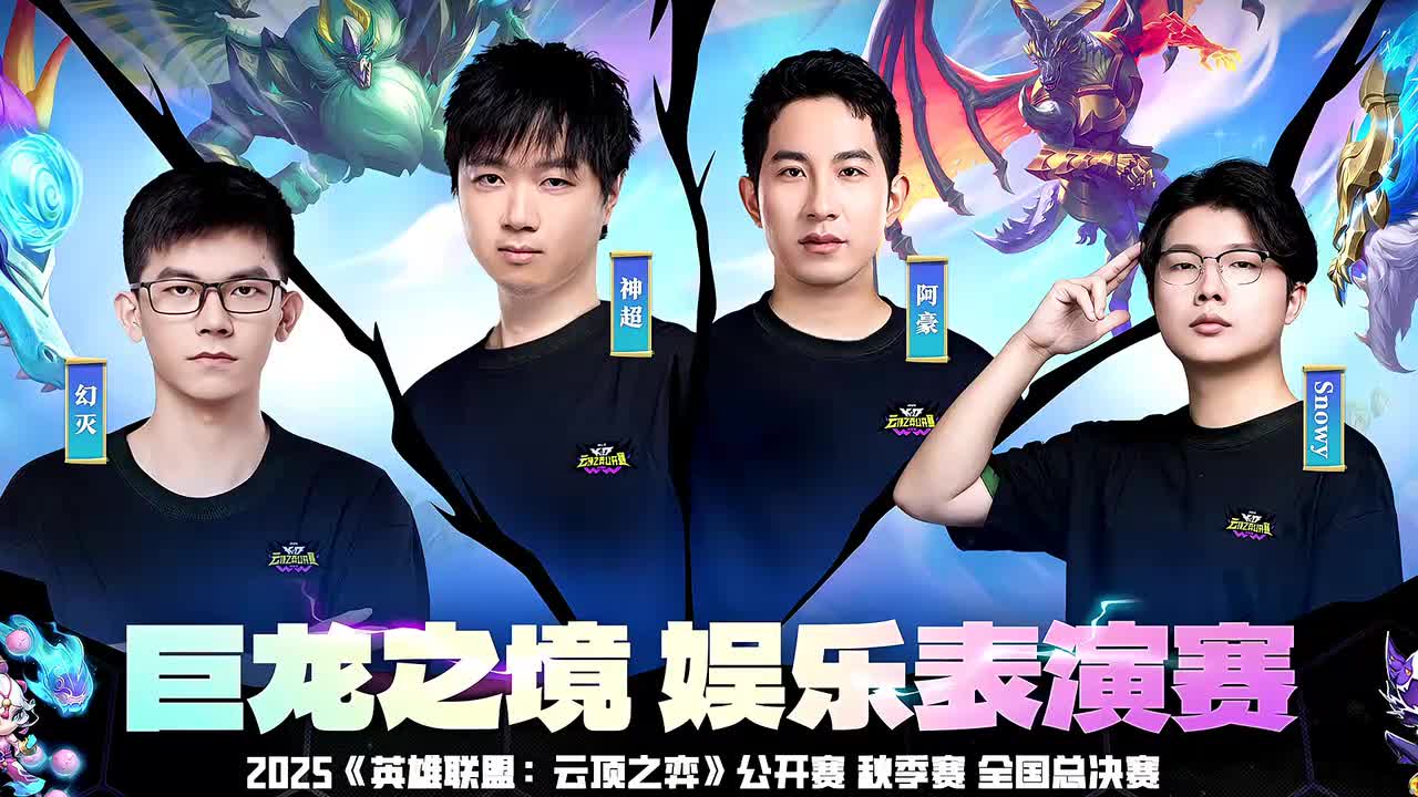 2025年11月07日 16点32分