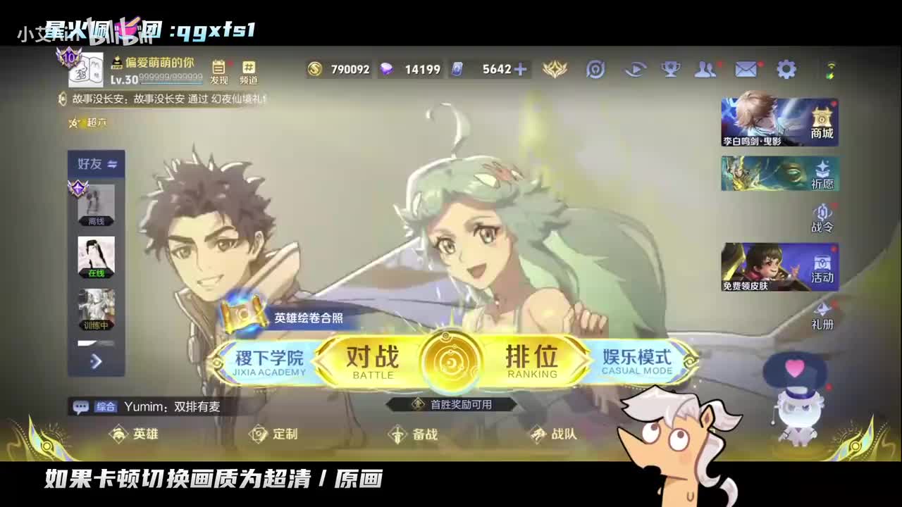 0-活马当司马懿