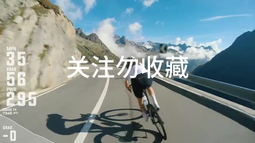 关注UP不迷路2