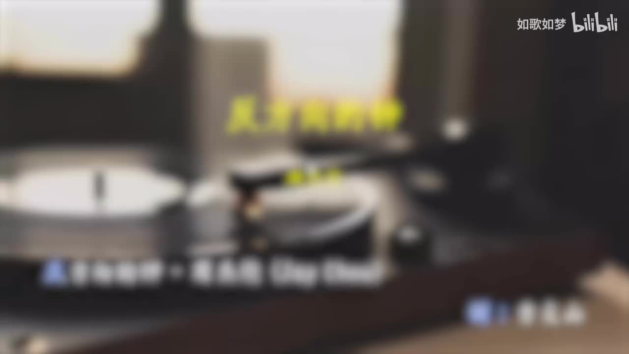 2.反方向的钟