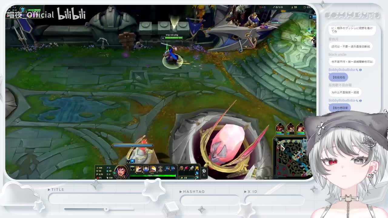 1-【B限日V】你好喵~