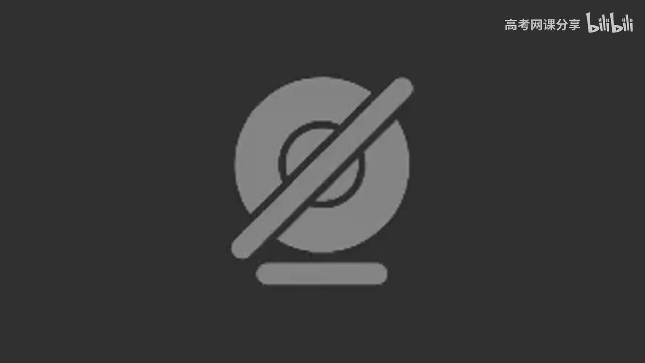 【寒假】第04讲 立体几何经典真题+最新模拟题精讲（2）