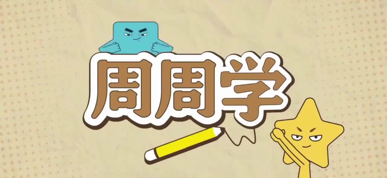 4.古诗中的动静结合和虚实结合