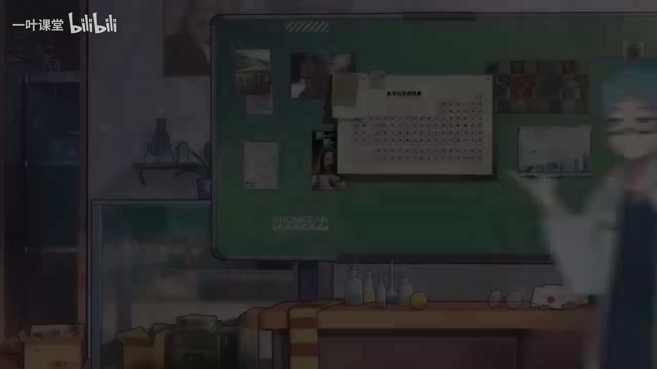 23 碳酸钠、碳酸氢钠的转化