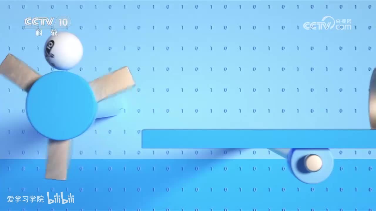 《跟着书本去旅行》20230914 汉阳陵——裸俑之谜