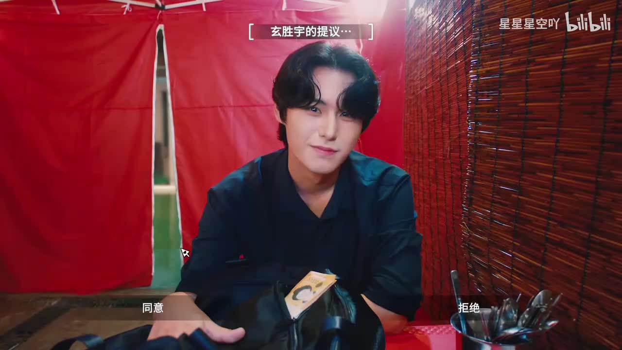 结局1-原来钱不是万能的(第四章)