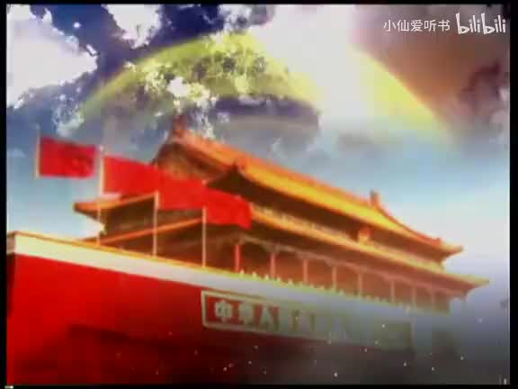 23-黄宾虹(上)