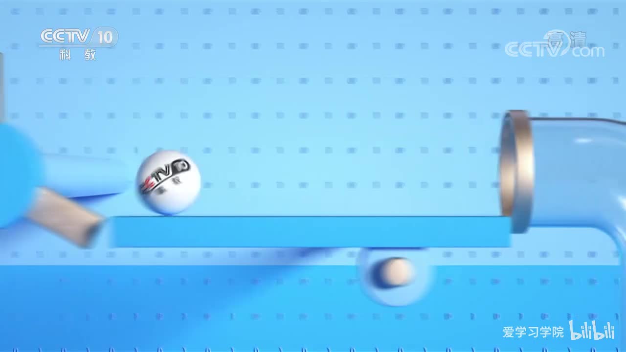 《跟着书本去旅行》20200811 武夷山水——武夷撑排人（上）