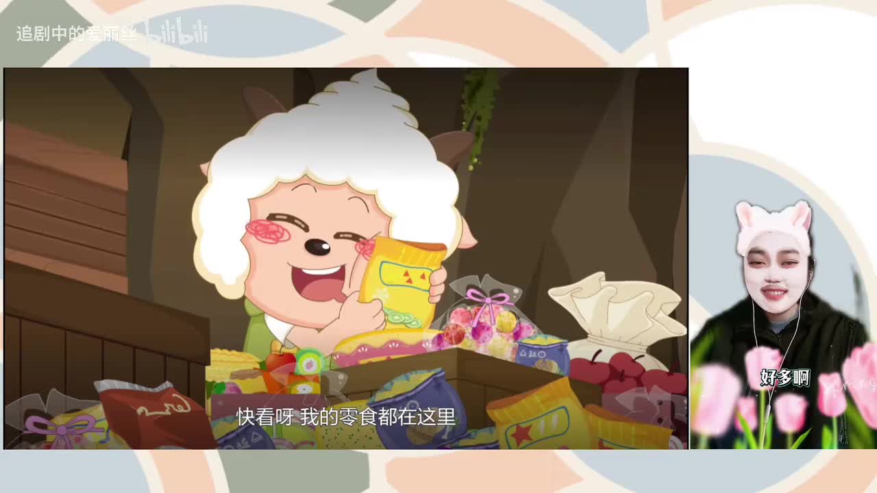 studio_video_1772795462675