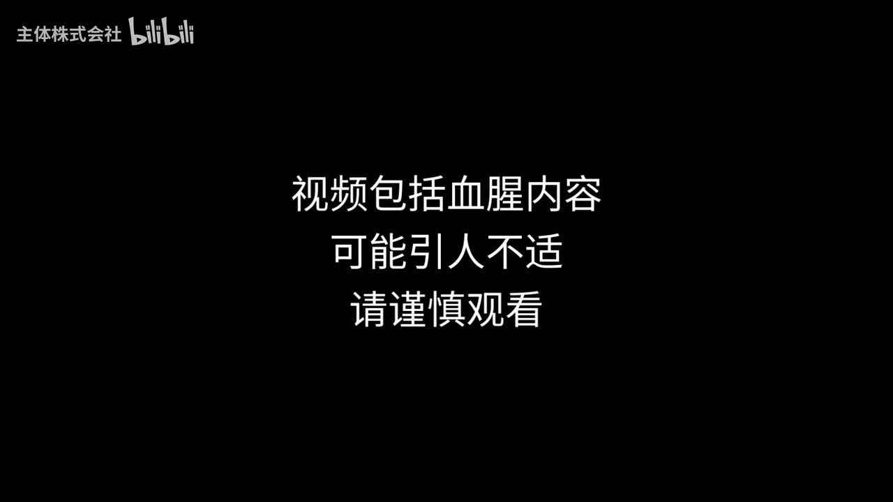 studio_video_1764743199156.mp4