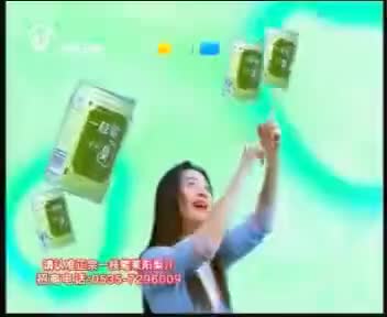 tvcimage.meihua.infompeg20100225112849_CF55.mp4