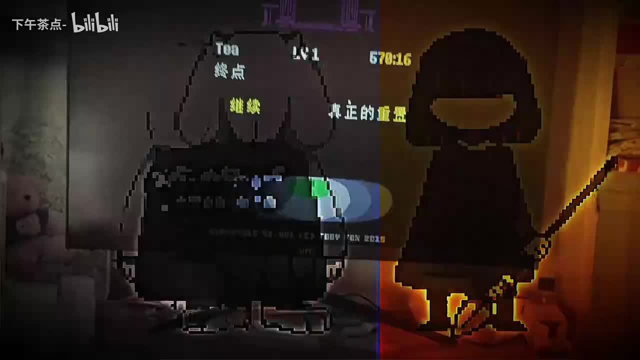 “地底没有乌托邦...”