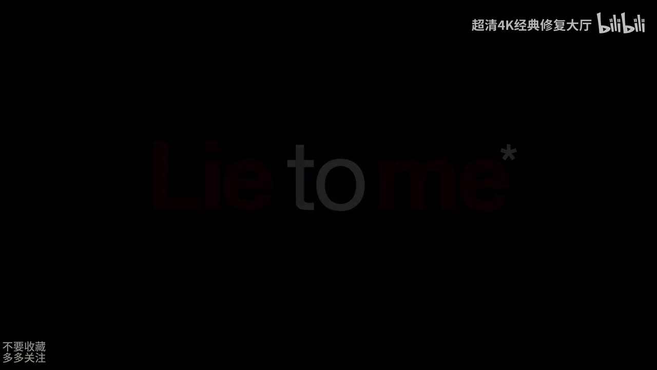 千谎百计第二季12