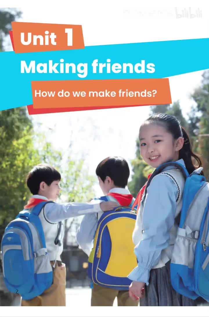 Unit 1 交朋友 (p.2-13)