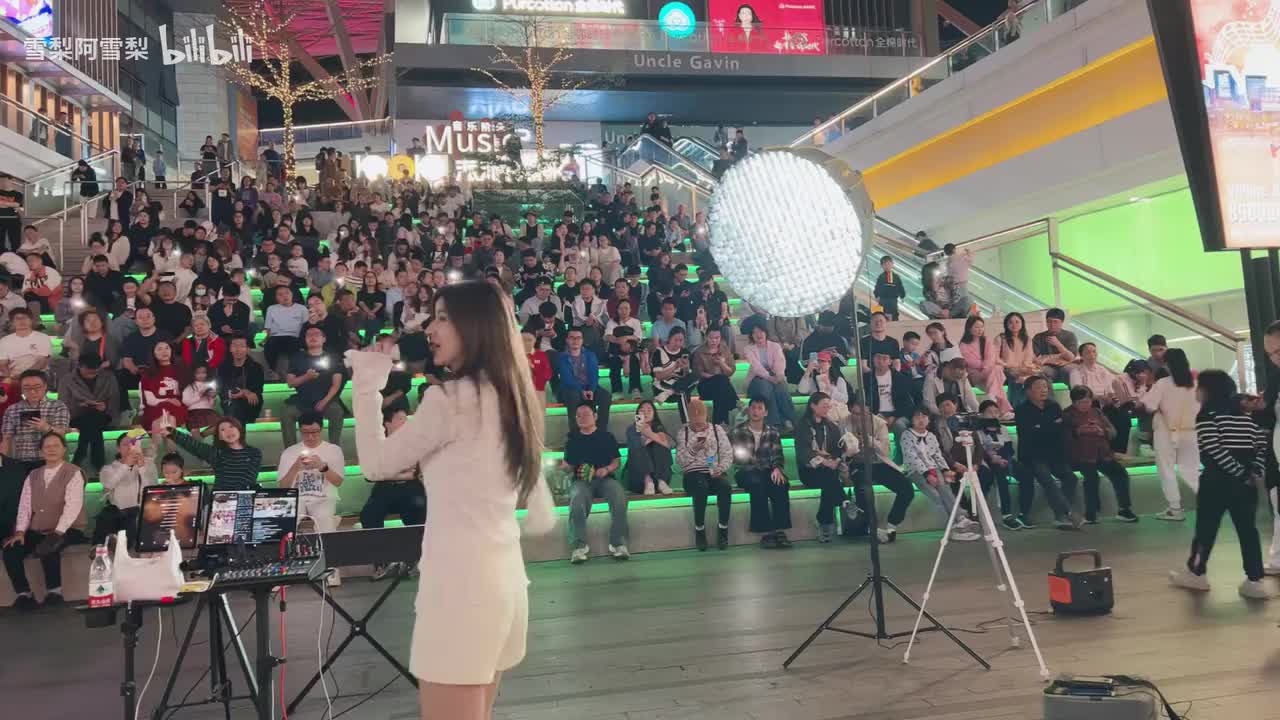 1-马年第一次户外路演