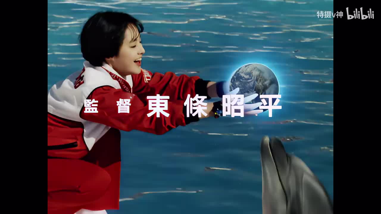 【管家阿福】超兽战队生命人 40 4K