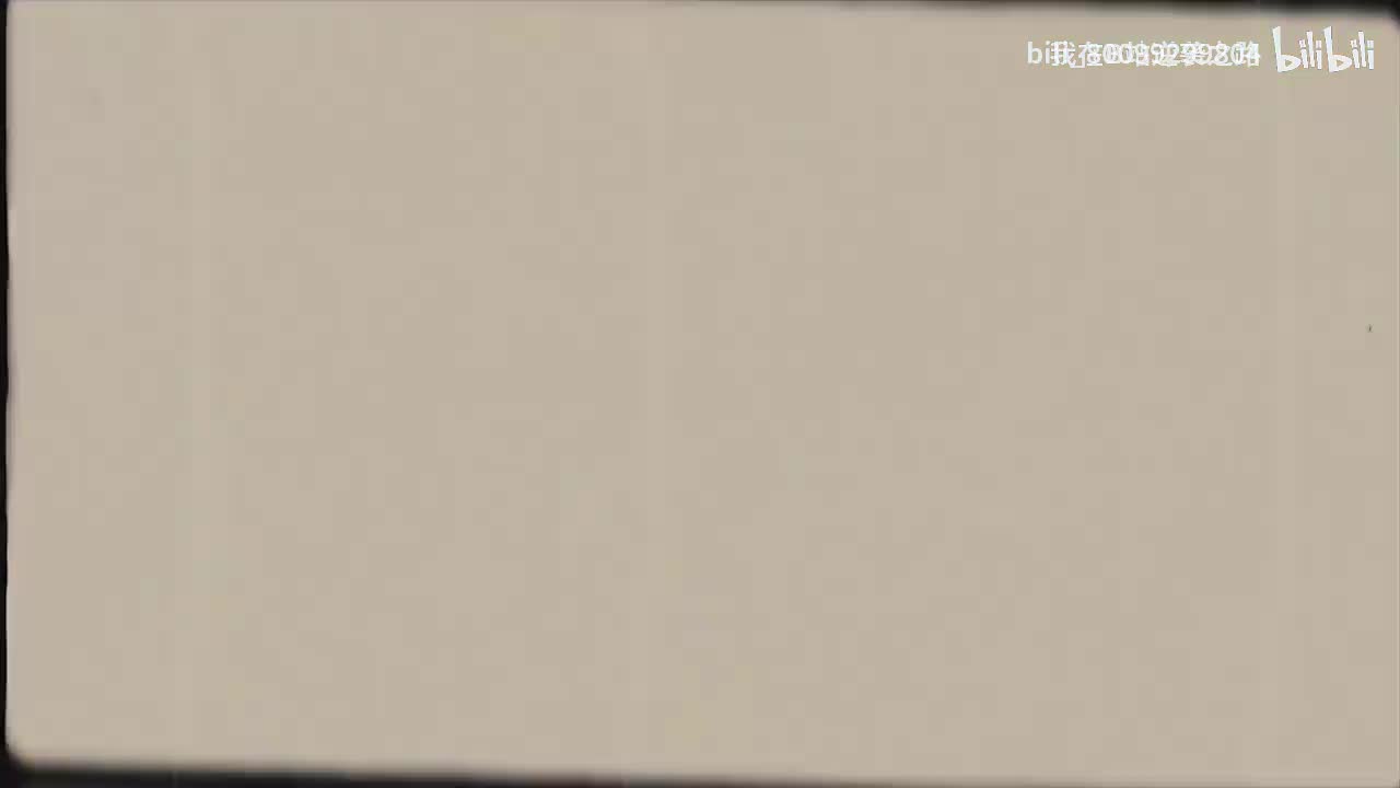 L7-44相交线与平行线（一）知识分析