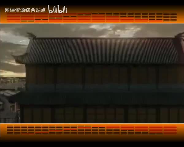 047_易经的智慧_（卦序17）_随卦（下）随时而动