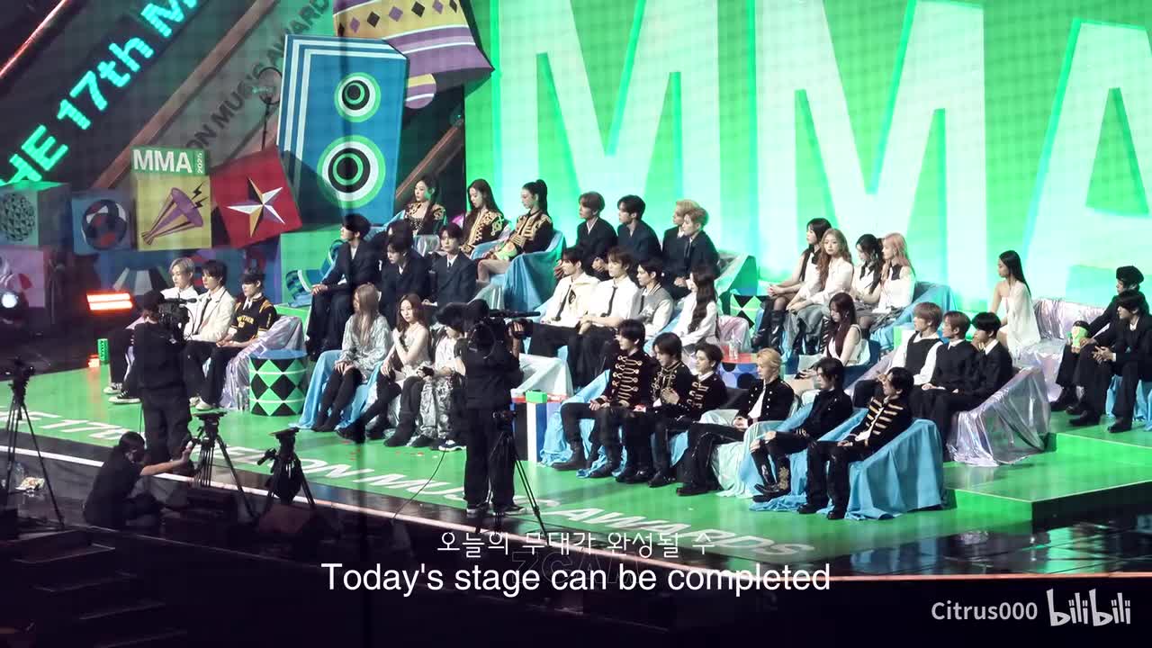 【4K】Jennie 获年度唱片大奖感言 反应 崔胜铉 Aespa IVE BoyNextDoor Rise NCTWish 2025 MMA