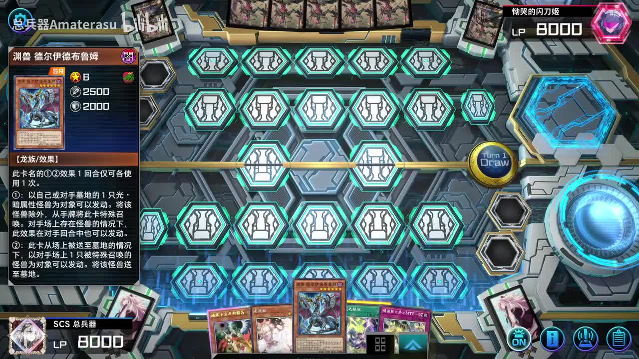 单献咏 （萌新向 附讲解）