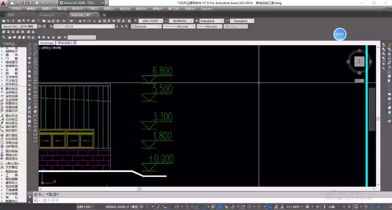 18-18；天正，各类符号标注