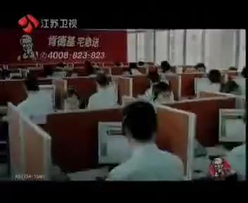 15秒