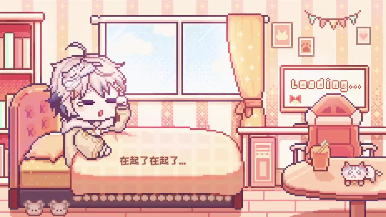 20260105_200110_521_好猛...好猛的1！