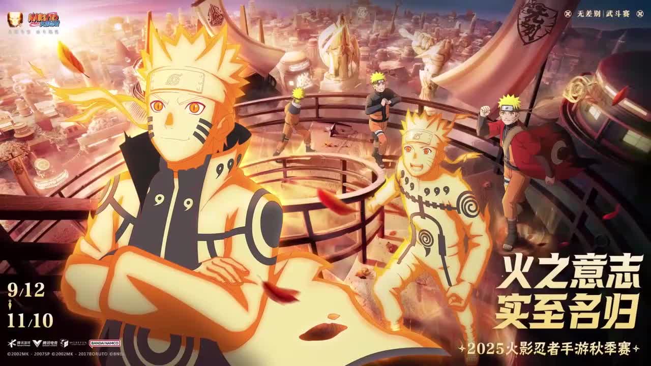 瑞士轮第四轮 尘埃 VS 大伞