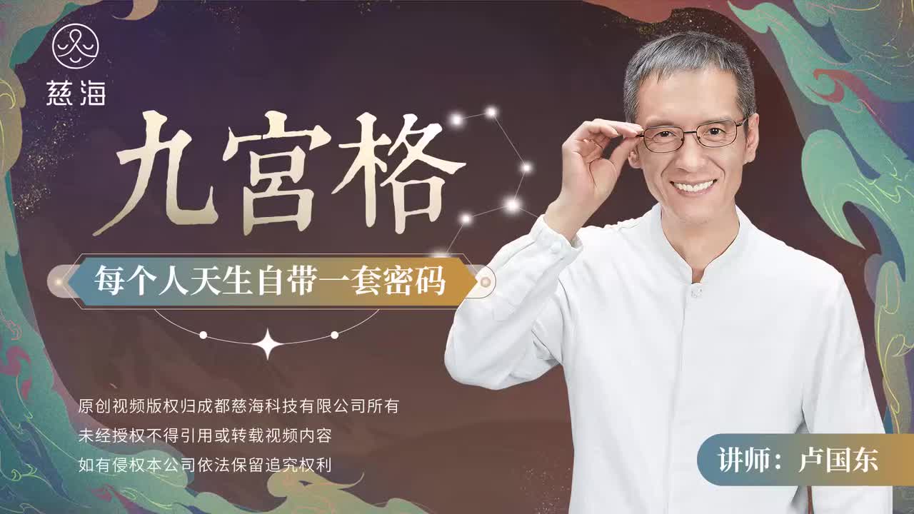 【获全集+WX❤：ztz454】